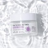 APLB 판테놀 레티놀 페이셜 크림, 55ml, 1개 APLB Panthenol Retinol