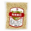 Big Green - (2 packs) Organic Soy Bean, USDA Organic,