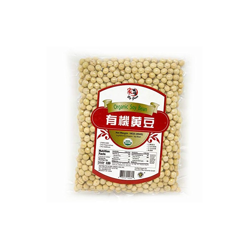 Big Green - (2 packs) Organic Soy Bean, USDA Organic,