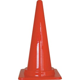 Flex Cone 700H Three Shell