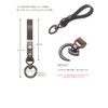 Highstyle 2 Button Tochigi Leather Slim Design Antique Color Round