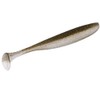 KEITECH Easy Shiner 76 mm, 100 mm, 114 mm, 127