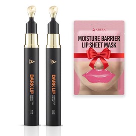 ABERA Dark Lips Corrector Cream, Lip Balm For Lightening & Brightening Dark Lips For Men & Women, Moisturizing Lip Plumper with Shea Butter, Lip Scrub, 0.51 Fl Oz (2 BOXES + GIFT)