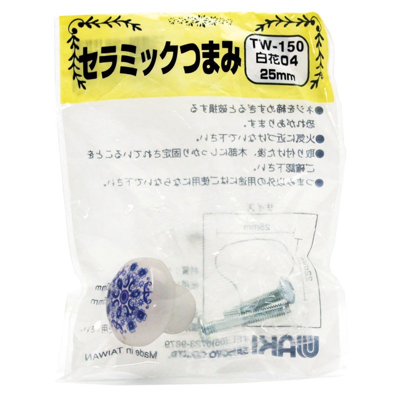 WAKI TW-150 Ceramic Knob, White Flower, 1.0 inches (25 mm)