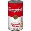 Campbell's Condensed Cream of Chicken Soup, Family Size 22.6 oz.
