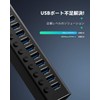 USB 3.0 Hub Powered ROSONWAY 10 Port USB Hub Aluminum