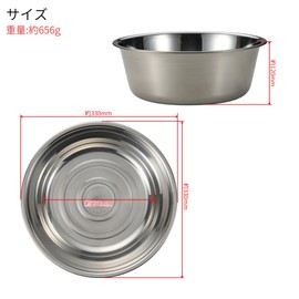Takagi 18-8 Stainless Steel Washtub, 11.8 inches (30 cm), 7 L; Round; Made in Japan; Silver; Versatile, Kitchen, Cooking, Confectionery, Bowl, Washing, Vegetables, Placing, Takagi