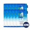 Numbers In No. 4 SOS Emergency Sedation Ice Pack 27g 20pcs / 넘버즈인 4번 SOS 응급진정 얼음장팩 27g 20개