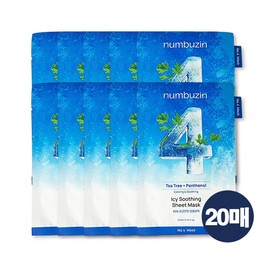 Numbers In No. 4 SOS Emergency Sedation Ice Pack 27g 20pcs / 넘버즈인 4번 SOS 응급진정 얼음장팩 27g 20개