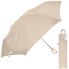 Women's Folding Umbrella, Thin, Compact, Portable, Convenient, Carabiner, Hook, Flat,