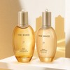 Gongjinhyang Elasticity Emulsion 110ml / 공진향 탄력 에멀젼 110ml