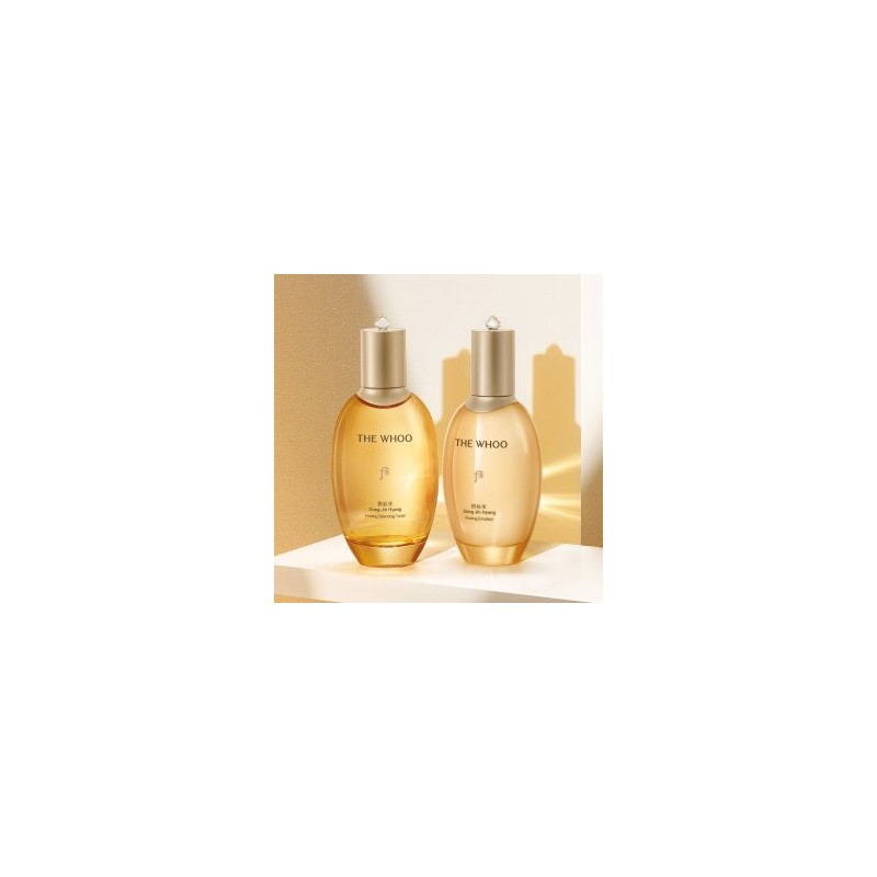 Gongjinhyang Elasticity Emulsion 110ml / 공진향 탄력 에멀젼 110ml