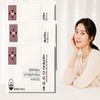 Your Fix Store Partners Kim So-hyung Wonbang Warm Pill Diet