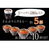 Island People Hokkaido, Rausu Produced, Whole Salmon Flake, 6.3 oz
