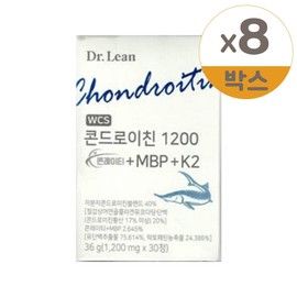 Dr.Lin Chondroitin 1200 Conreity MBP K2 1200mg x 30 tablets 8 / 닥터린 콘드로이친 1200 콘레이티 MBP K2 1200mg x 30정 8개