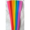 3/8" Rainbow Paper Strips for German, Froebel, Moravian Stars &