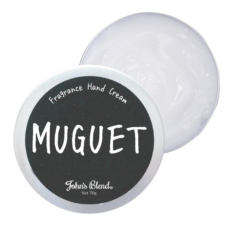 John's Blend OZ-JOD-1-8 Hand Cream, Moisturizing Ingredients, Muguet, 2.5 oz