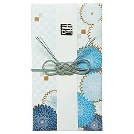 Arisaka Senzando Ceremony Bag, Wedding, Noble, Blue