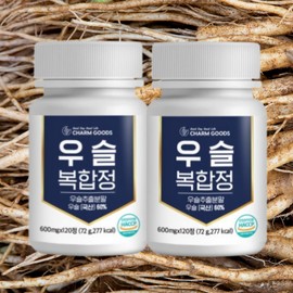 Hyssop Root Tablets, Hyssop Pills, Hyssop High Content Domestic Ursul, 120 Tablets x 2 / 우슬 뿌리 정 쇠무릎 우슬환 우슬초 고함량 국산 우술 120정 x2개