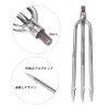 RuMenJiang 2-Piece Spear Fork, 0.3 inch (8 mm) Hand Harpoon,