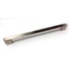 Richelieu Hardware H8310160BNT 6 5/16-inch (160 mm) Center-to-Center Brushed Nickel