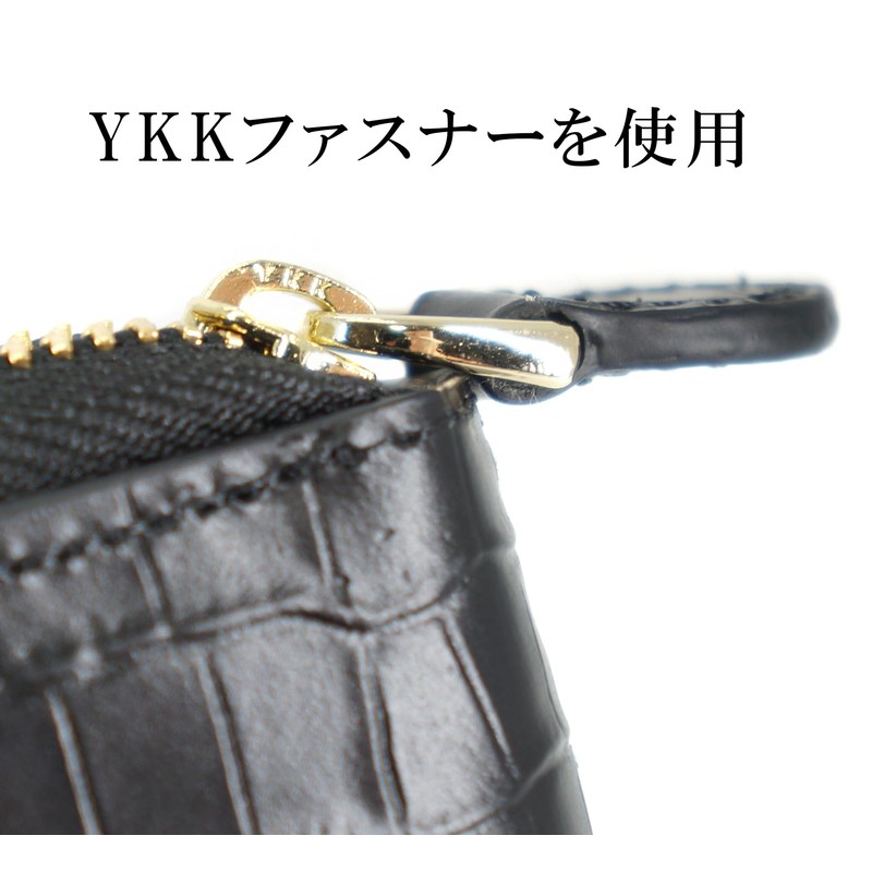 [Italian Leather] Croco Embossed Coin Case with Card Slot, Luxury,