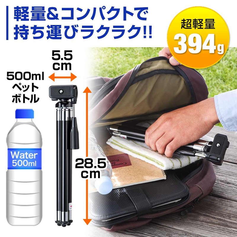 sanwadairekuto Tripod 8 Tier Small Lightweight 394g Waterproof Digital Camera