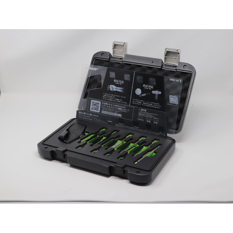 Engineer DBZ-01 Screw Removal Tools Set Black/Silver 11 Pack -