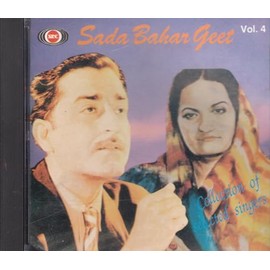 Sada Bahar Geet - Collection of selected singers Vol.44 (Master Madan, C.H Atma, Begum Akhtar,Noor Jehan, Juthika Roy, Jagmohan, Kamla Jhariya,Noor Jehan, Pankaj Malik, Zohra Bai Ambalawali, Amir B