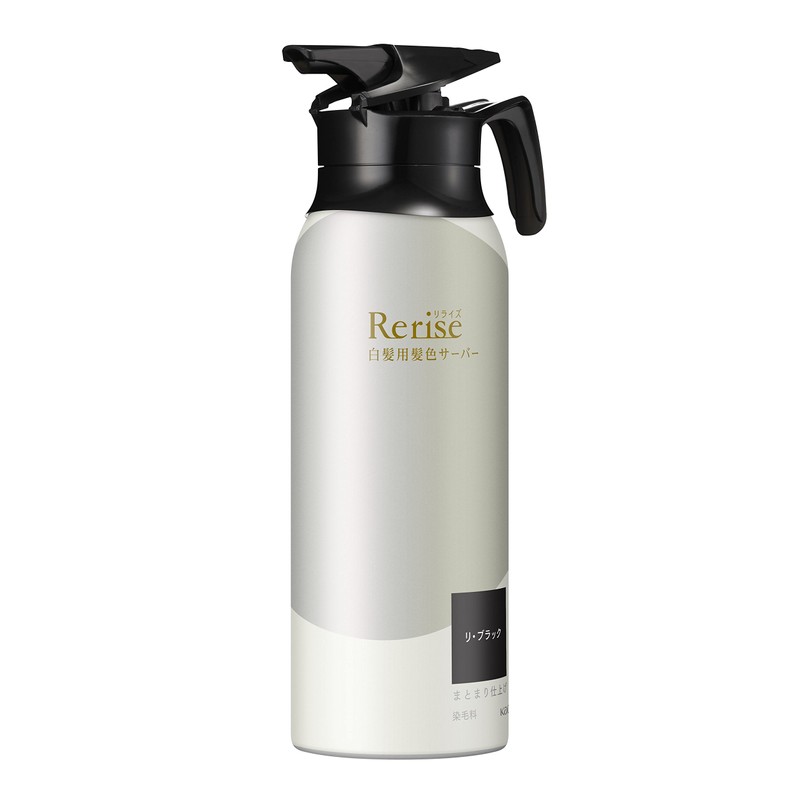 Relize Hair Color Server for Gray Hair Re-Black Unit, 5.5