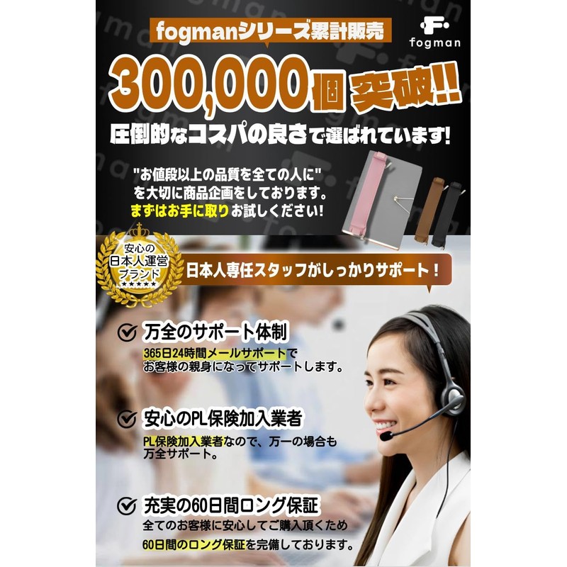 fogman Bookband, Pen Case, Notebook, Design, Simple, Stylish, Functional, Stylish,