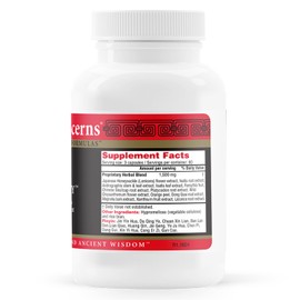 Health Concerns Cold Away - Immune Support & Defense Supplement - Chinese Herbal Supplements (180 Count)