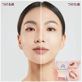 MLEN DIARY Magnetic False Eyelashes, Magnetic Eyelashes, 1 Pair 3D Magnetic False Eyelashes, Ultra Lightweight Large Magnetic False Eyelashes, Magnetic Eyelashes, Premium Fiber, Waterproof,