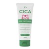 Cica AHA coix foam cleansing exfoliation pore care forehead millet face oil cica coix coix foam cleansing 130g / 시카 아하 율무 폼클렌징 각질 제거 모공 케어 이마 좁쌀 얼굴 개기름 시카 율무 폼클렌징 130g