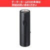 シャチハタ スタンプ 印面部のみ データーネームEX15号用 マスター部 鈴木 XGL-15M