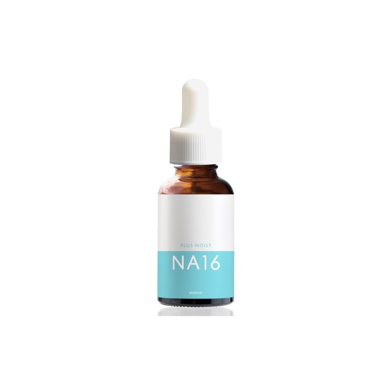 Niacinamide High Concentration 16% Formulated Beauty Serum, 1.0 fl oz
