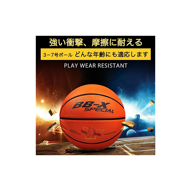 Basketball 7, 5, 4, 3, Outdoor, Indoor, Rubber Inflator (Blue,