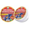 AL RIYAN SORE MUSCLE ARTHRITIS CREAM | 100% NATURAL |