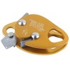 Self Braking Stop Descender for 11‑12.5mm Rope Clamp Grab Rescue