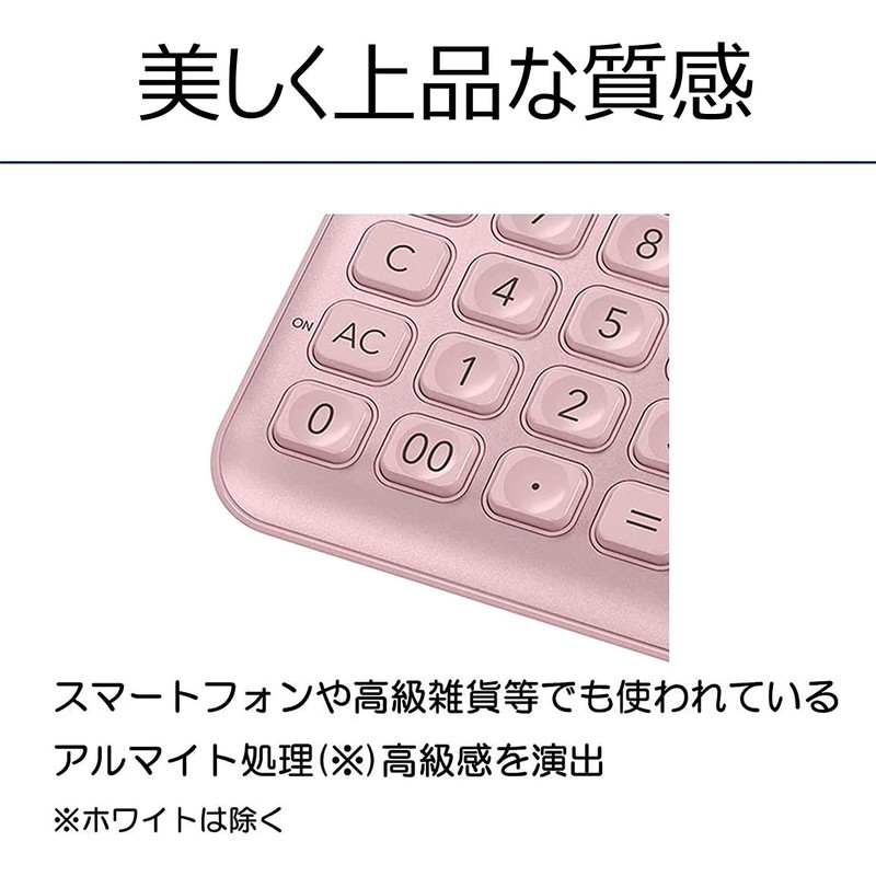 Casio JF-S200-PK-N Stylish Calculator, Light Pink, 12 Digits, Just Type