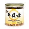 Unibract Fritillary Bulb Ping Bei Mu Sulfur-Free 平貝母 無熏硫 (5oz)