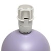 Simple Designs LT2008-PRP Mini Ceramic Globe Table Lamp with Matching