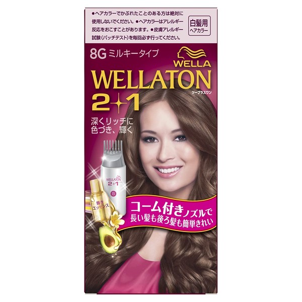 Welatone 2+1 Milky EX 8G Brighter Warm Brown Dye for Gray Hair, Easy with Comb Nozzle