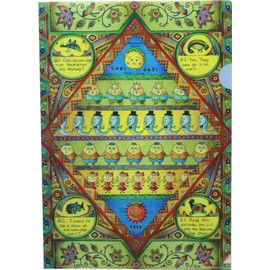 トーシンパック クリアファイル A4 コジコジ(タペストリー) KG-CF002