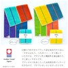 Tanaka Sangyo CT21-02 Imabari Towel, Handkerchief Towel, Otta, Compact Towel,