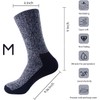 Justay 2 Pairs Merino Socks Men's Wool Socks, Hiking Socks,