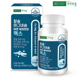 Konkuk Yuhap 건국유업 칼슘마그네슘아연비타민D 맥스 90정x1개(3개월) Konkuk Dairy Calcium Magnesium Zinc Vitamin D Max 90 Tablets x 1 (3 Months)
