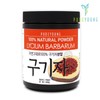 Pure Young Domestic Cheongyang Goji Berry Powder 300g Goji Berry