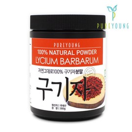 Pure Young Domestic Cheongyang Goji Berry Powder 300g Goji Berry Collection / 퓨어영 국산 청양 구기자 가루 분말 300g 구기자모음