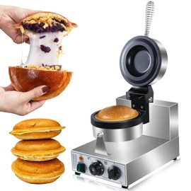Ice Cream Burger Maker, UFO Burger Maker, Ice Cream Filling Waffle Maker, Hamburger Waffle Maker Sandwich Press Non-stick Panini press waffle machine 110V Gelato Panini Press machine